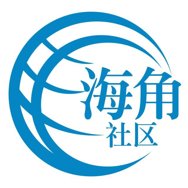 天真的芹菜